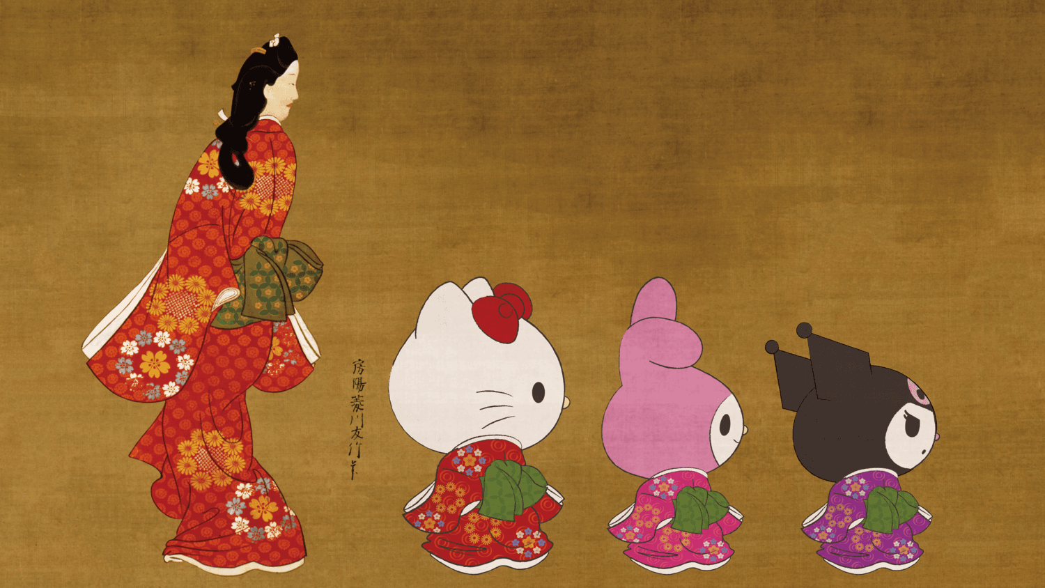 見返り美人